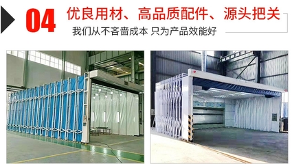 車(chē)間粉塵治理脈沖式布袋除塵設(shè)備
