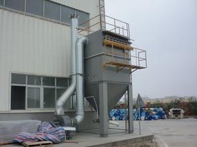 除塵器-廢氣治理設(shè)備-粉塵治理設(shè)備_東莞市綠深(格林帕瓦)環(huán)境工程