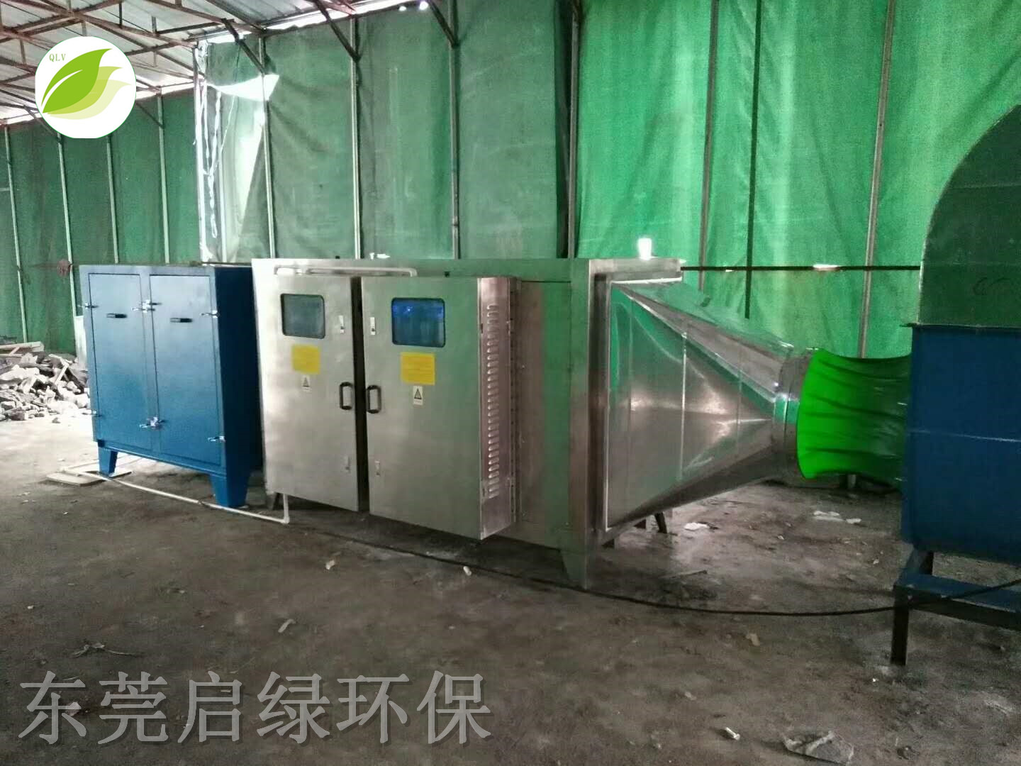 廢氣處理成套設(shè)備順利完成安裝，粉塵治理設(shè)備迎來新突破