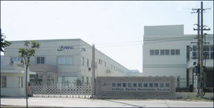 深耕除塵通風領域，匠造潔凈工業未來——蘇州春億來除塵通風機械與虎丘除塵設備的傳承與創新